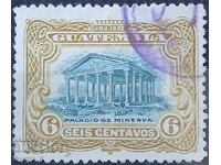 Λατινική Αμερική