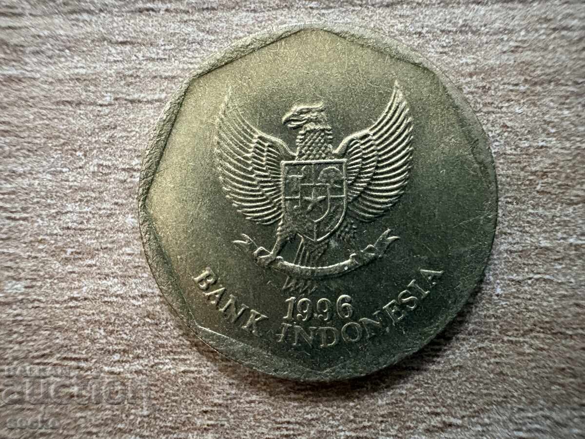 Индонезия - 100 рупии (1996) с цена € 0.15 | 0.29 лв.