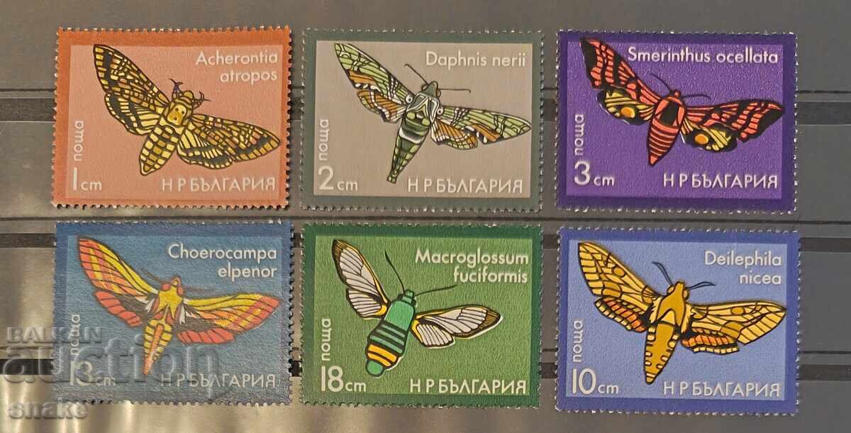 Βουλγαρία 1975 π.Χ. 2499/04