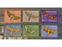 Βουλγαρία 1975 π.Χ. 2499/04