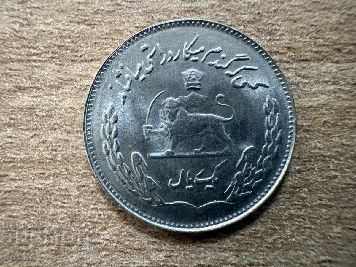 Иран - 1 риал (1972) - ФАО с цена € 0.70 | 1.37 лв.