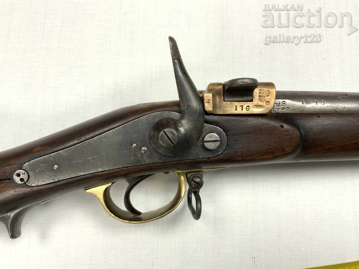 Original Infantry Perfect Crank Crank with price € 850.00 | 1662.46 BGN