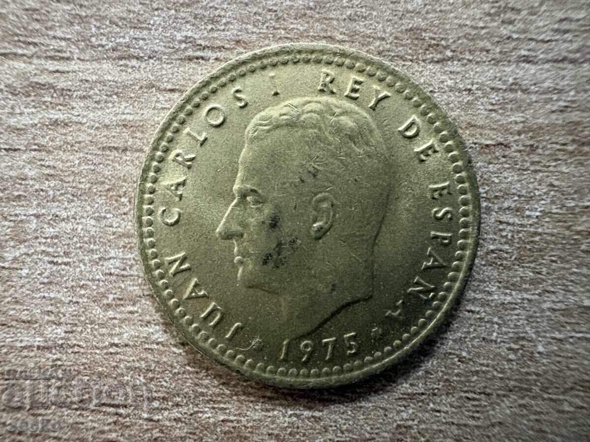Spain - 1 Peseta (1975) (77) with price € 0.10 | 0.20 BGN