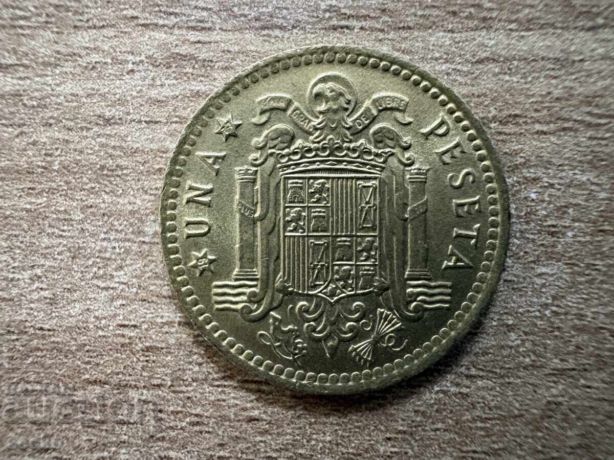 Spain - 1 Peseta (1975) (77)