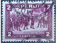 Латинска Америка