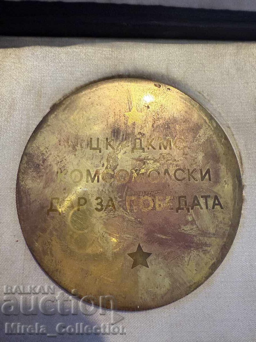 Licitație Plachetă medalie de birou Cei cinci de la RMS BKP cu cutie de piele