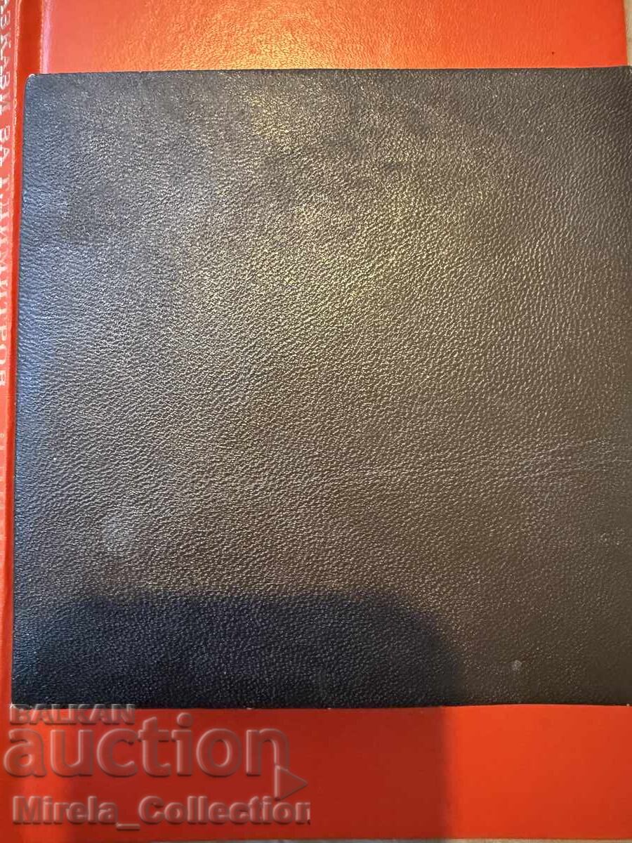 Livrarea Plachetă medalie de birou Cei cinci de la RMS BKP cu cutie de piele