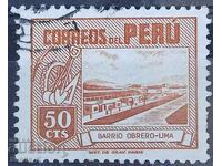 Латинска Америка