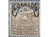 Λατινική Αμερική