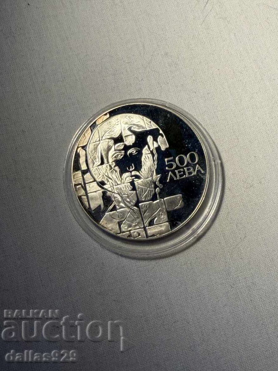500 leva 1993