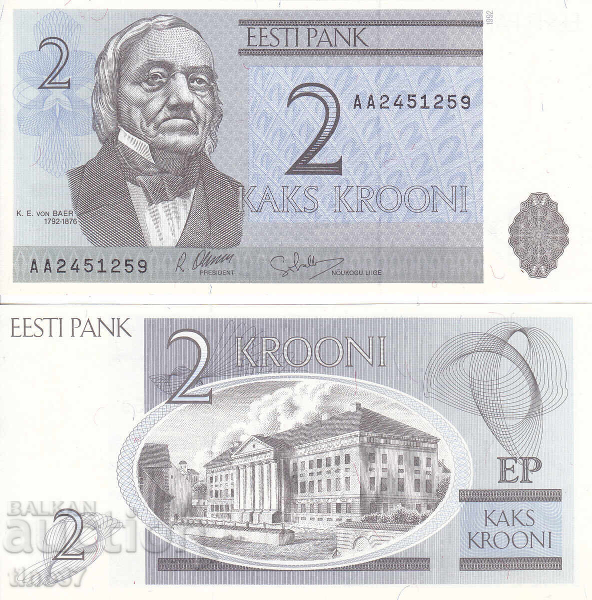 tino37 - ESTONIA - 2 KROONI - 1992 - UNC