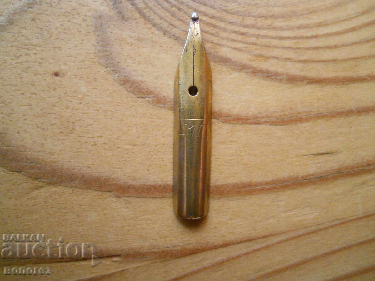 Αντίκα πένα με επιχρυσωμένη μύτη "Flaro Mercur" - Ρουμανία - 5