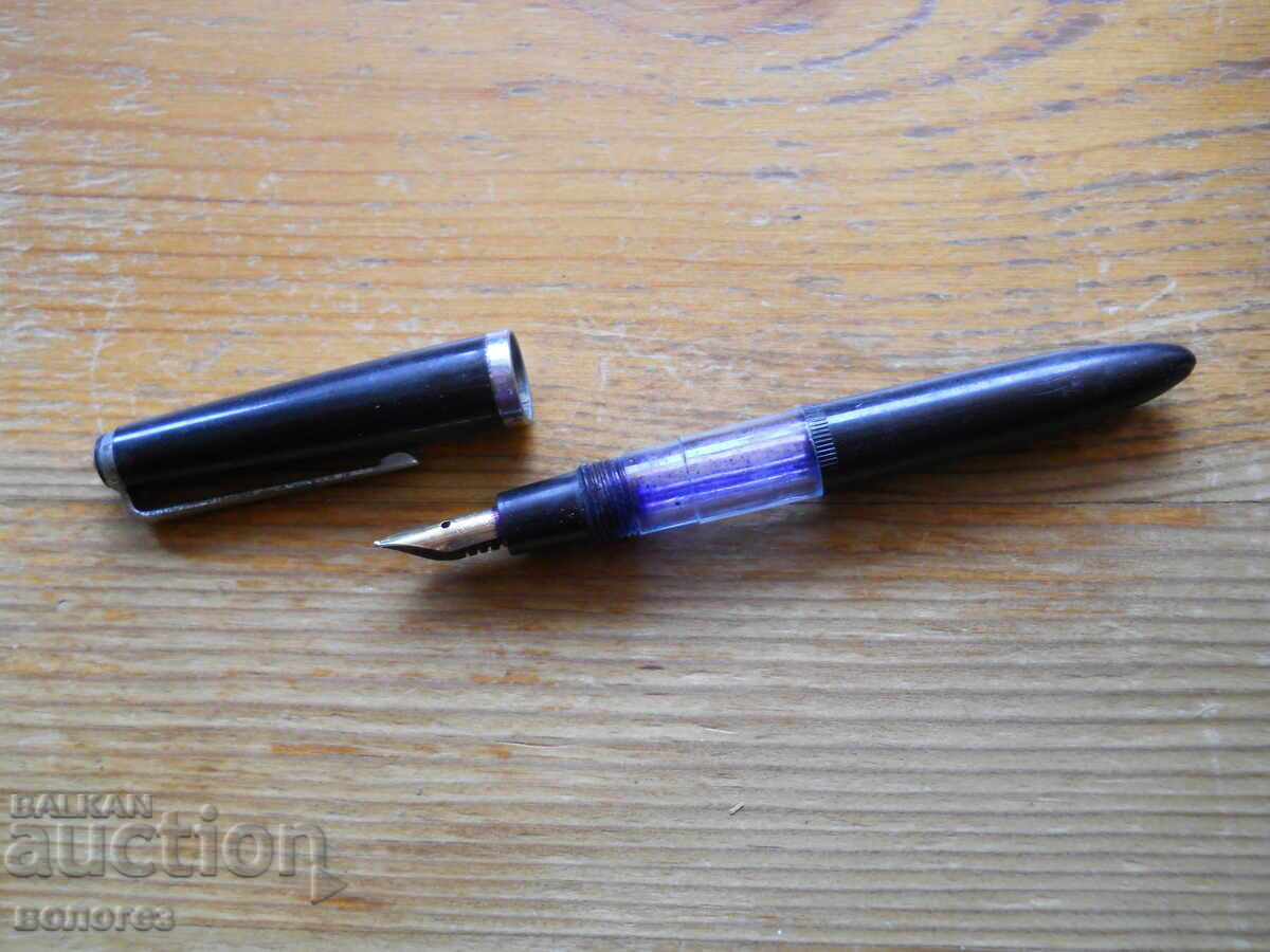 Stilou vintage cu peniță placată cu aur "Flaro Pionier" - România cu preț € 12.50 | 24.45 BGN Stilou vintage cu peniță placată cu aur "Flaro Pionier" - România cu preț € 12.50 | 24.45 BGN