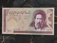 Bancnotă - Iran - 100 riali | 1985 - 2006