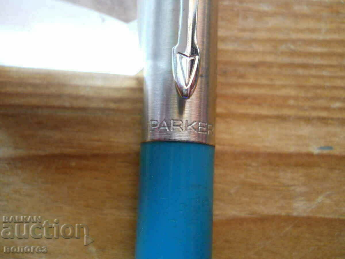 Parker Franken Pen, France with price € 10.30 | 20.15 BGN Parker Franken Pen, France with price € 10.30 | 20.15 BGN
