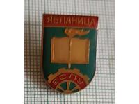 Znachka- ESPU Yablanitsa