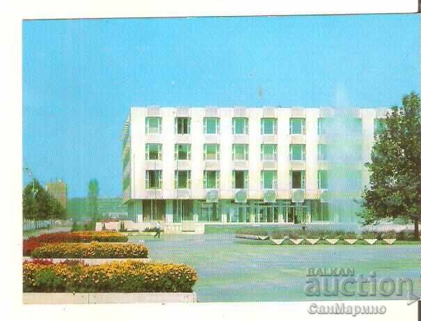 Картичка България Димитровград Партийният дом* Картичка България Димитровград Партийният дом*