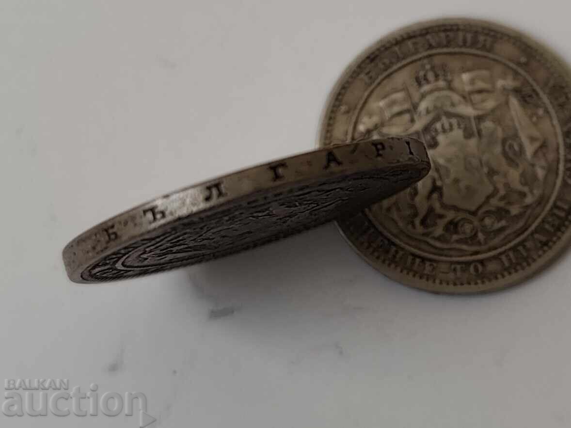 Livrarea 0.01€. Lot monede princiare argint 1882 - B.Z.Ț