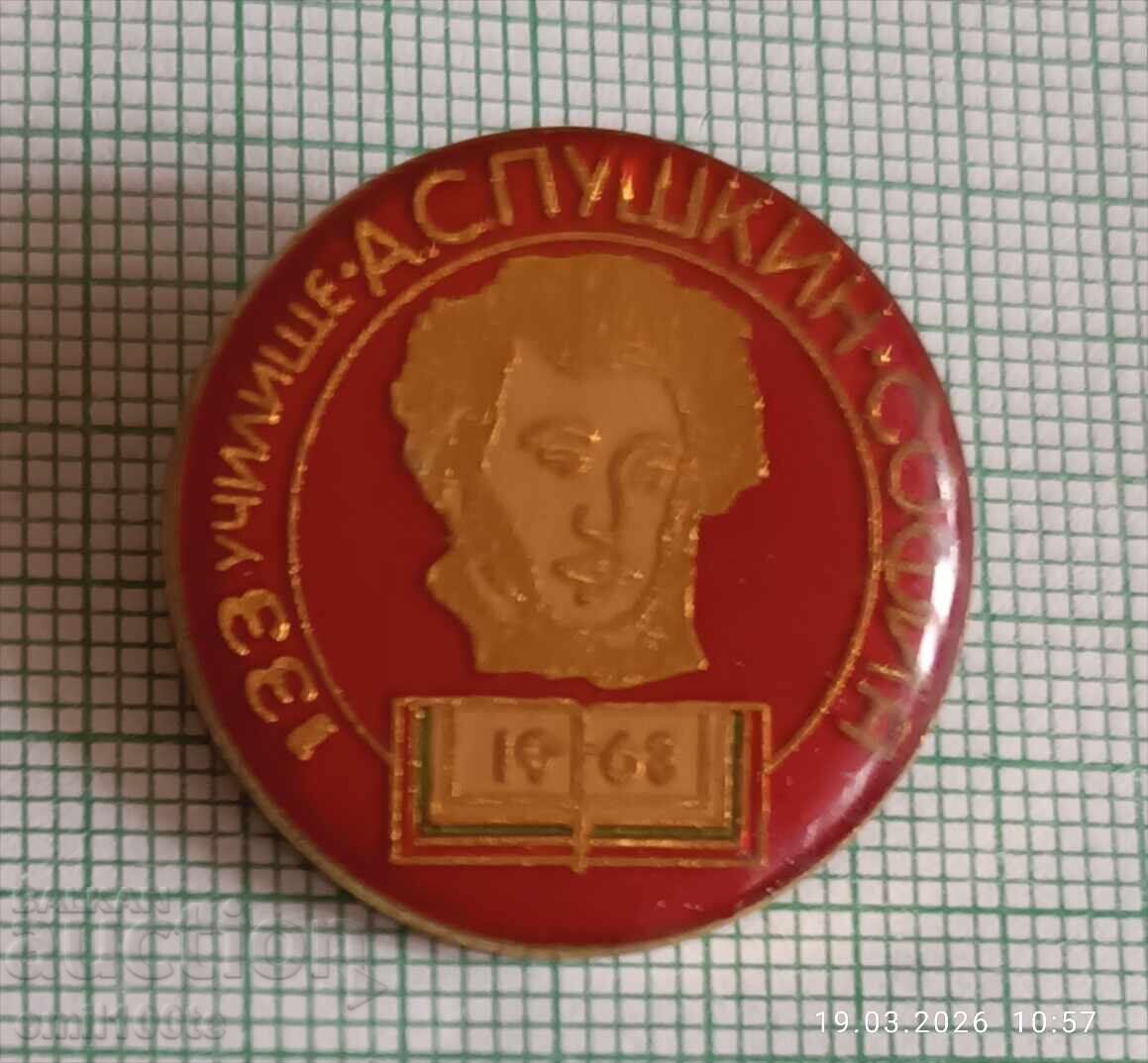 Znachka - 133-to Uchilishte A. S. Pushkin Sofiya