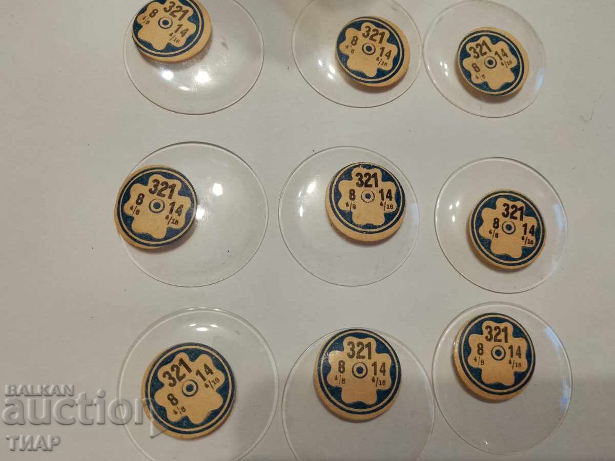 Стъкла за часовници 9бр Стъкла за часовници 9бр