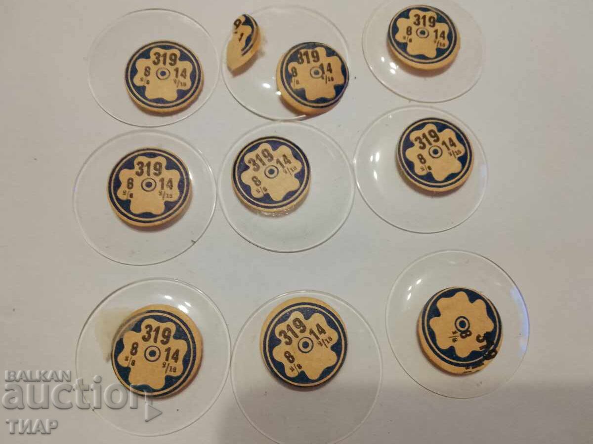 Стъкла за часовници 9бр