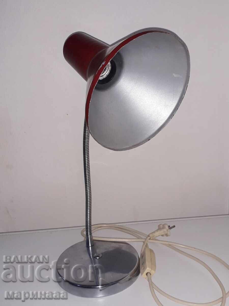 Аукцион ЛАМПА ЗА БЮРО. НРБ