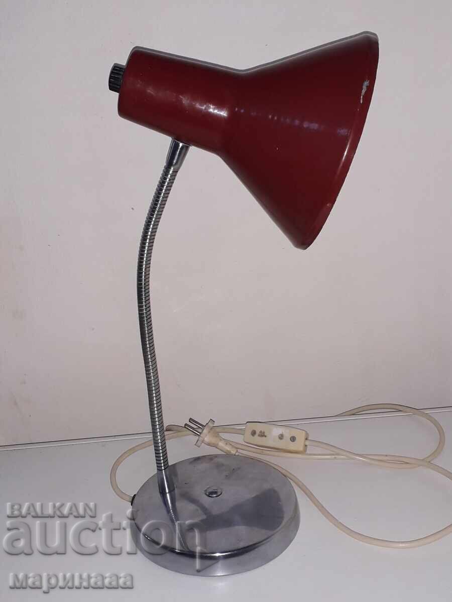ЛАМПА ЗА БЮРО. НРБ