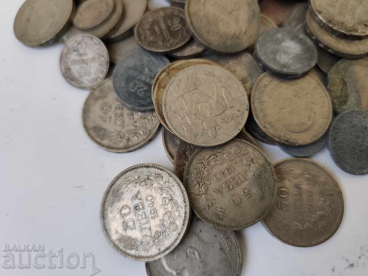 0.01€. Λοτ Βασιλικά Νομίσματα 80 τεμάχια - Β.Ζ.Κ με τιμή € 5.50 | 10.76 BGN