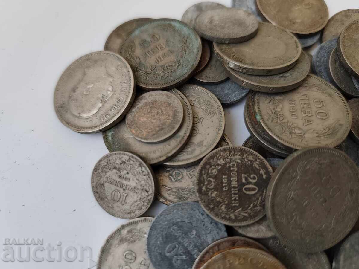 0.01€. Λοτ Βασιλικά Νομίσματα 80 τεμάχια - Β.Ζ.Κ - 7