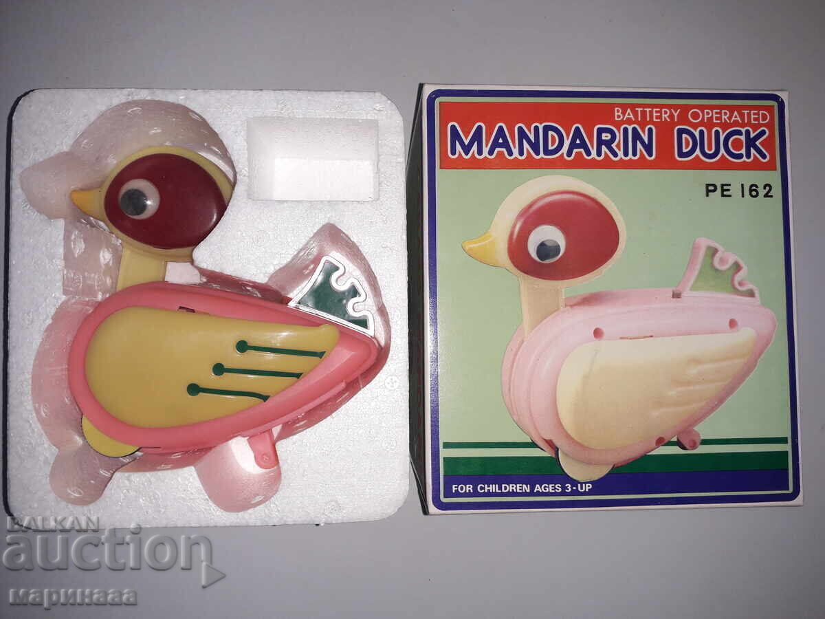 Licitație RAȚĂ "MANDARINĂ". VECHI CHINA