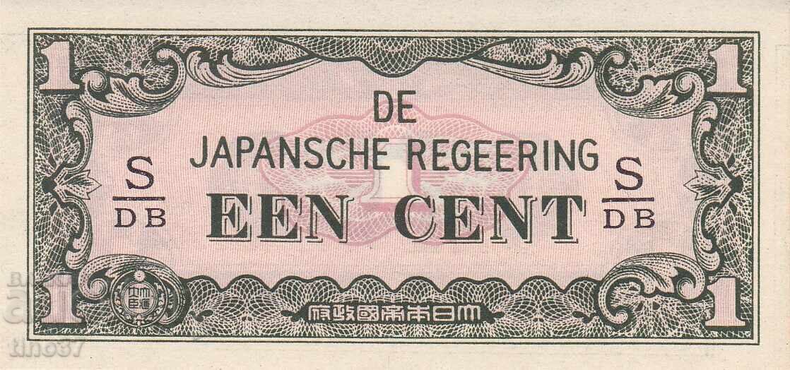 tino37- ΟΛΛΑΝΔΙΚΗ ΙΝΔΙΑ /ΙΑΠ. ΚΑΤΟΧΗ/ - 1 ΣΕΝΤ -1942 - UNC με τιμή € 2.90 | 5.67 BGN
