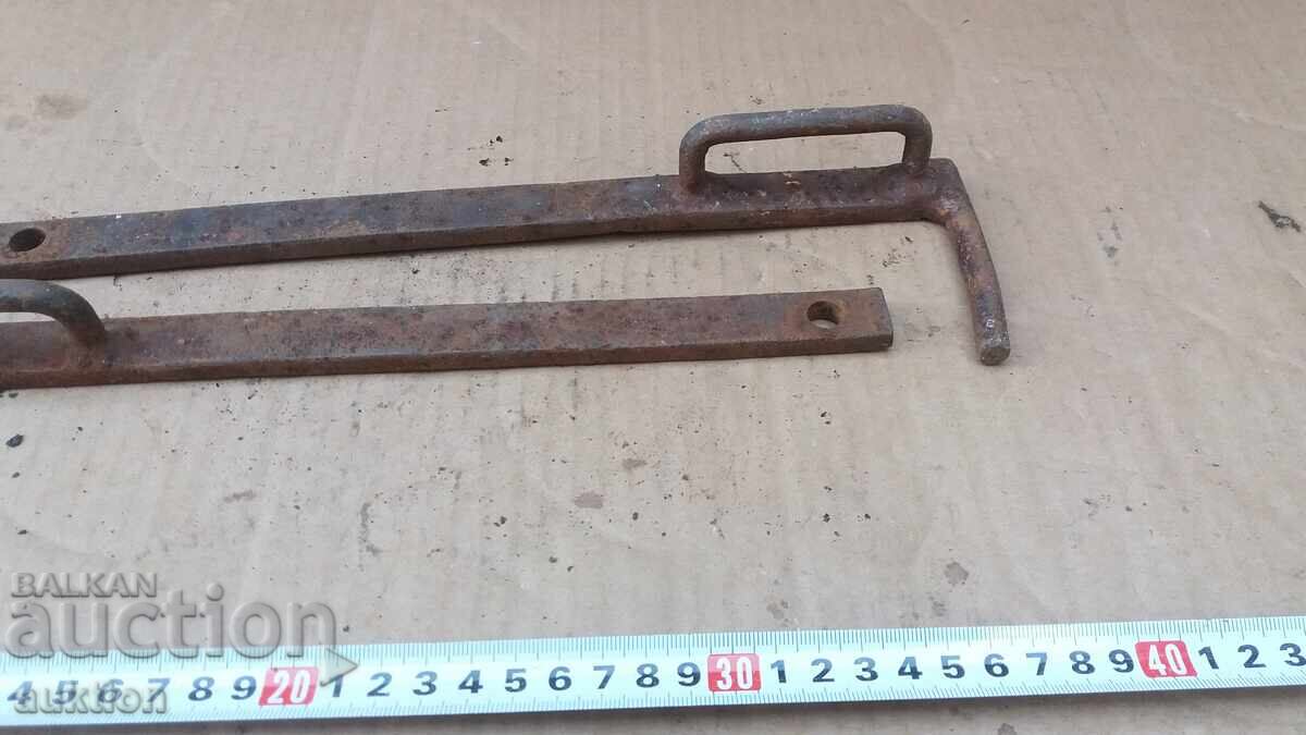 Δημοπρασία ΣΕΤ ΚΛΕΙΔΑΡΙΩΝ ΓΙΑ ΠΟΡΤΑ Δημοπρασία ΣΕΤ ΚΛΕΙΔΑΡΙΩΝ ΓΙΑ ΠΟΡΤΑ