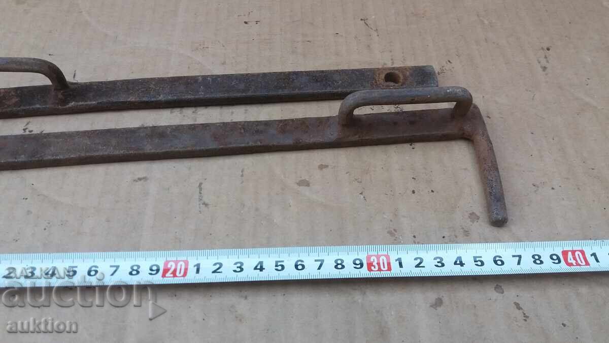 Licitație SET DE ÎNCUIETORI PENTRU POARTĂ