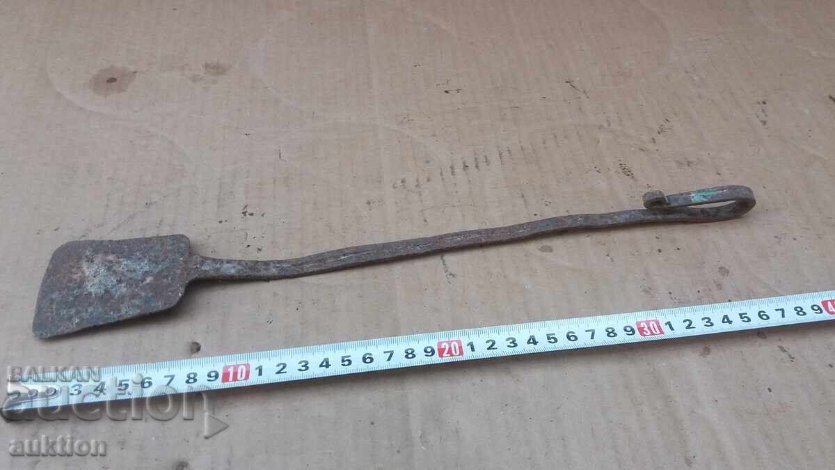 ΣΦΥΡΗΤΗ ΑΝΑΓΕΝΝΗΣΗ ΣΚΡΑΤΣ - 7