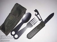 ΝΕΟ ΣΤΡΑΤΙΩΤΙΚΟ ΜΑΧΑΙΡΙ. ΙΣΠΑΝΙΑ