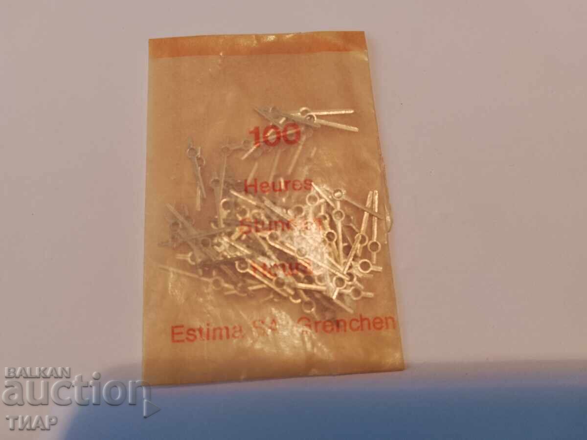 Стрелки за часовници