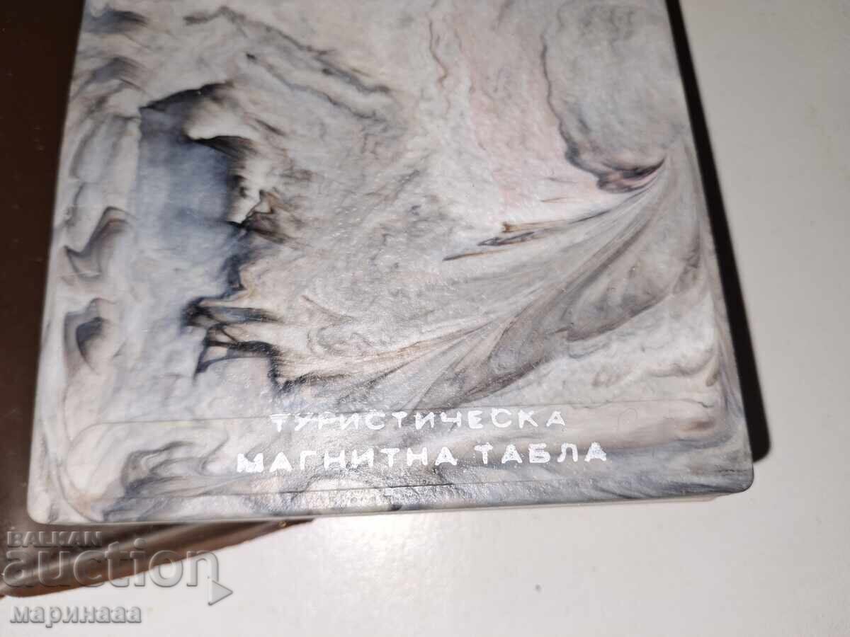 Auction TOURIST MAGNETIC BOARD. BG Auction TOURIST MAGNETIC BOARD. BG