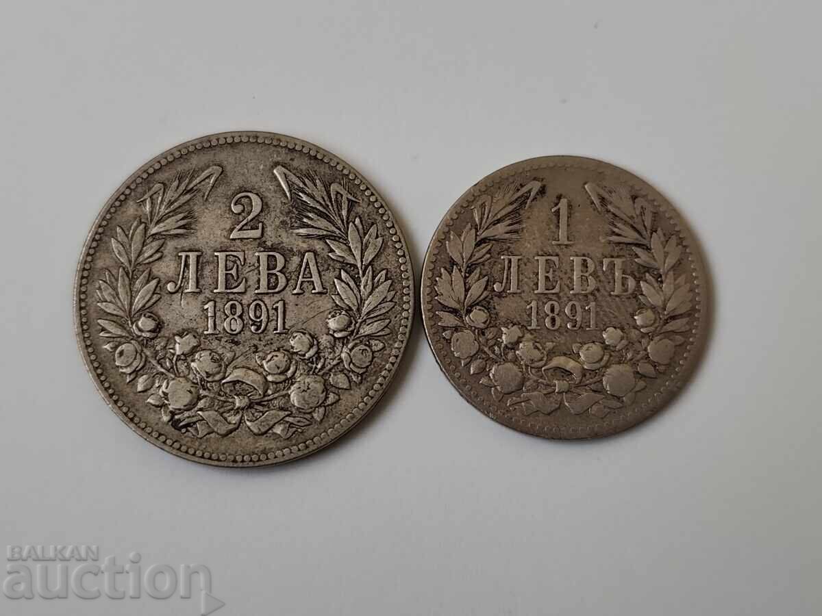 0.01€. Λοτ Ασημένια Πριγκιπικά Νομίσματα 1891 - Β.Ζ.Τ με τιμή € 9.50 | 18.58 BGN