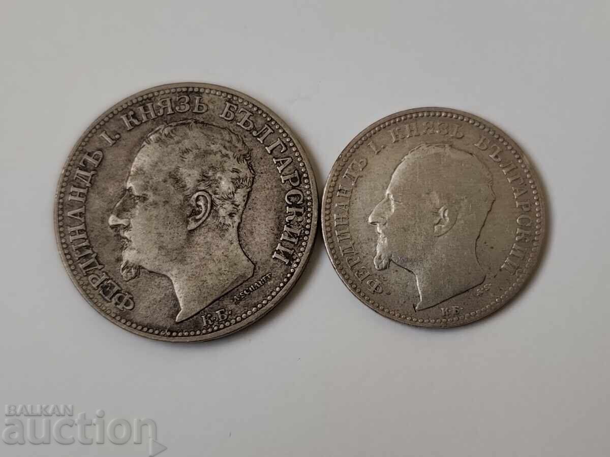 Δημοπρασία 0.01€. Λοτ Ασημένια Πριγκιπικά Νομίσματα 1891 - Β.Ζ.Τ