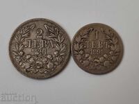 0.01€. Lot de monede princiare de argint 1891 - B.Z.C