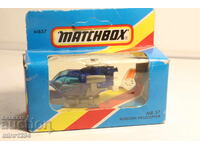 MATCHBOX ΕΛΙΚΟΠΤΕΡΟ ΑΝΟΙΧΤΟ ΚΟΥΤΙ ΠΑΙΧΝΙΔΙ ΜΟΝΤΕΛΟ