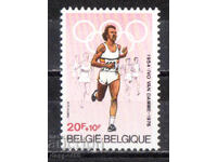 1980. Belgia. Festival sportiv „Van Dam“