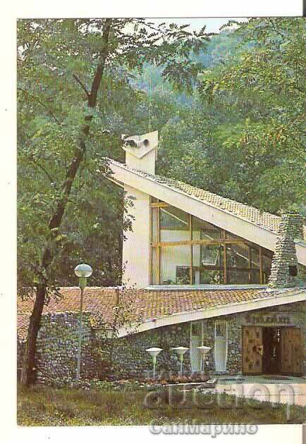 Card Bulgaria Harmanli Restaurant "Pikazkite"