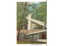 Card Bulgaria Harmanli Restaurant „Pikazkite”