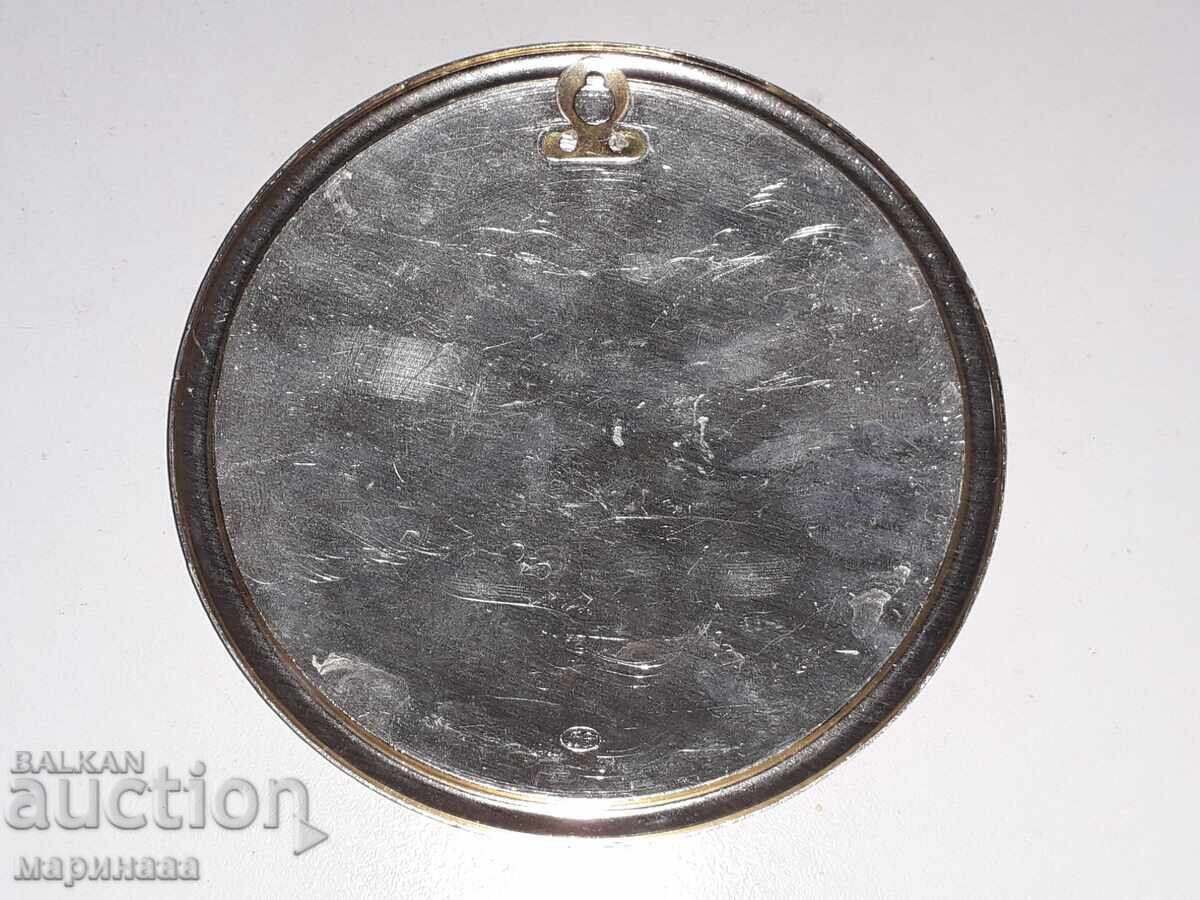 Licitație PANOU EMAIL. URSS