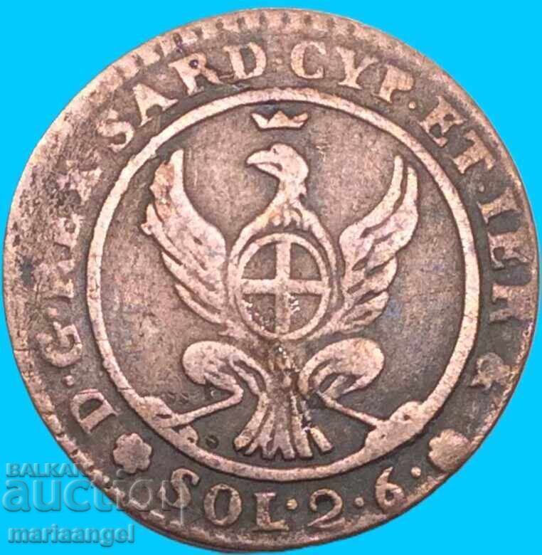 Παράδοση 2.6 Σολντί 1815 Σαρδηνία, Κύπρος και Ιερουσαλήμ Βίκτωρ Εμμανουήλ