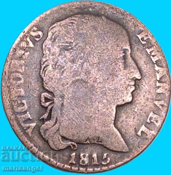 2.6 Σολντί 1815 Σαρδηνία, Κύπρος και Ιερουσαλήμ Βίκτωρ Εμμανουήλ