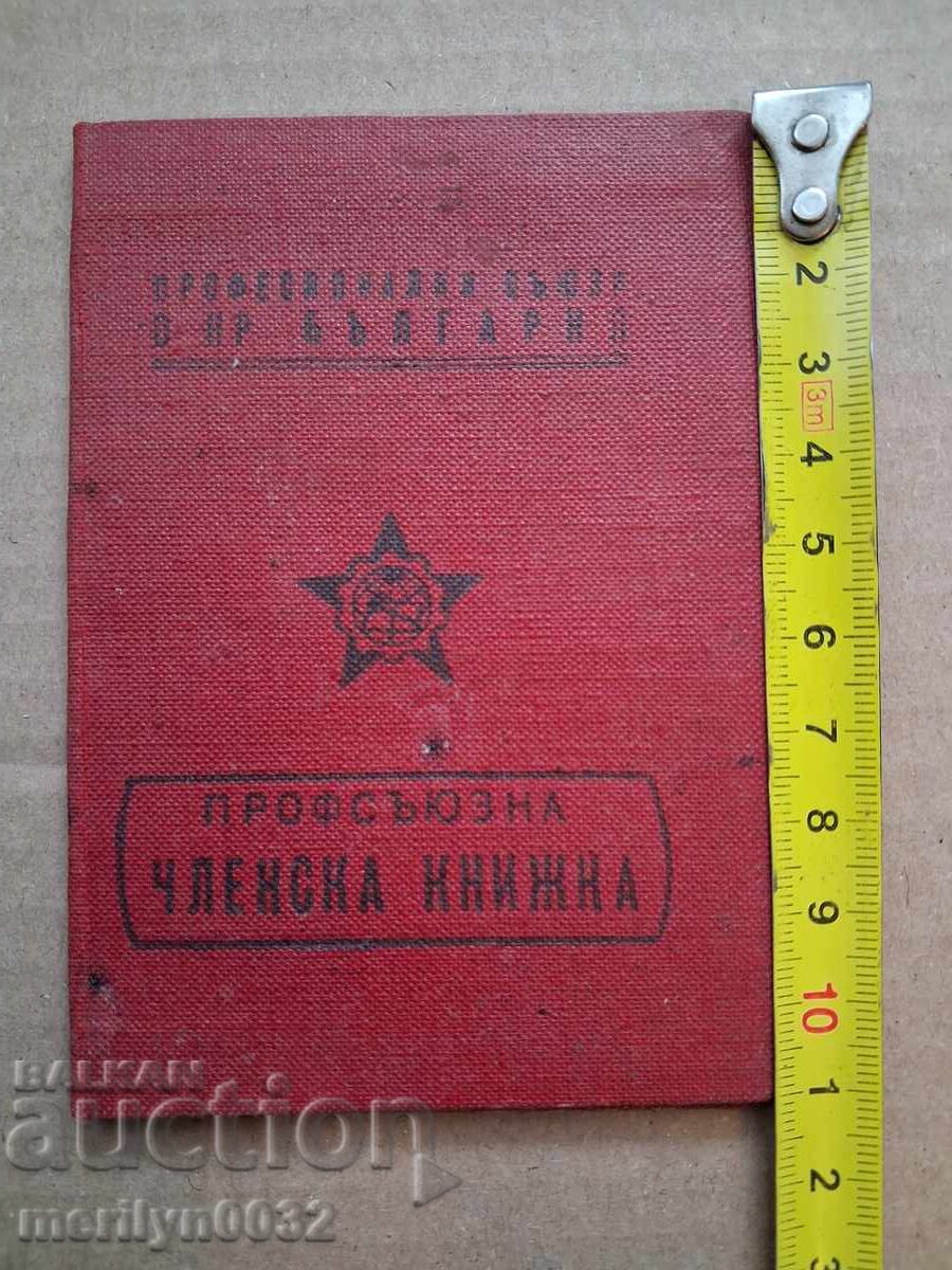 Vechi card de membru, carnet, document, legitimație