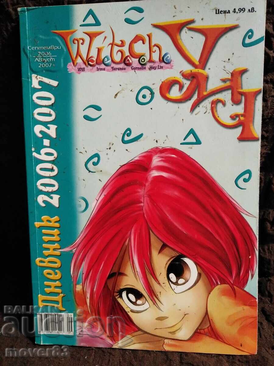 Jurnal "WITCH" pentru copii și tineri 2006/07