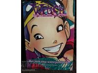 "WITCH" pentru copii și tineri. Crudela Împărăteasă